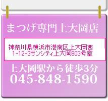 ���X�g�b�v
