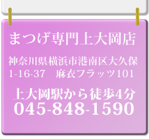 ���X�g�b�v