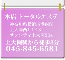 �{�X�g�b�v